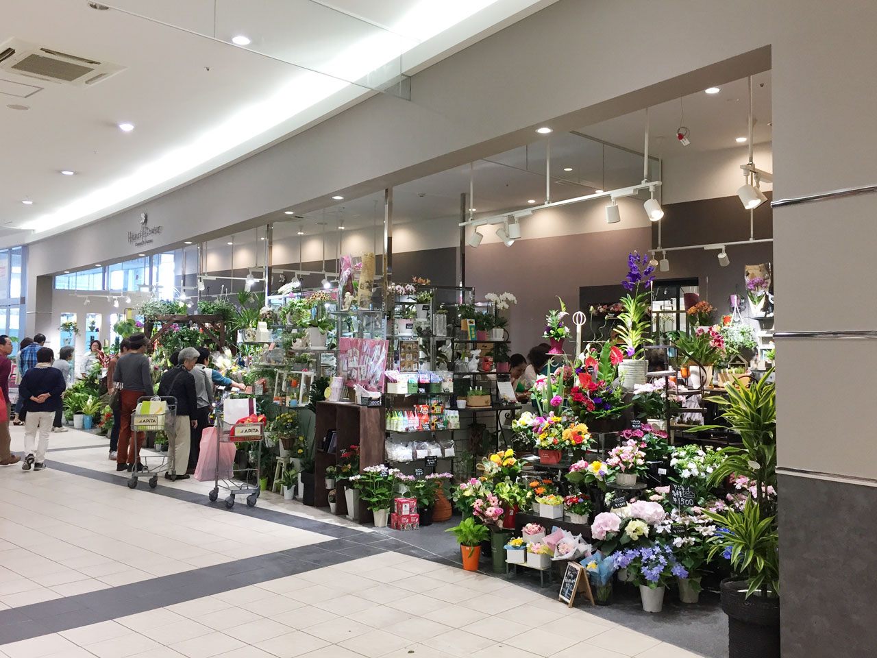 ハートフラワーエアポートウォーク名古屋店